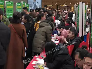 4月6日萬達(dá)廣場招聘會(huì) 4月6日萬達(dá)廣場招聘會(huì)